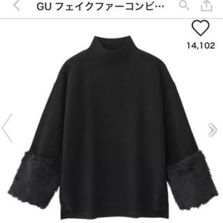 ジーユー(GU)のgu 袖ファー ニット 黒(ニット/セーター)