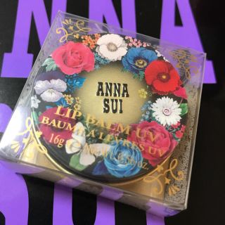 アナスイ(ANNA SUI)のアナスイ／＊リップバーム＊(リップケア/リップクリーム)