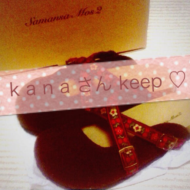 SM2(サマンサモスモス)のk a n a 様 専用 レディースの靴/シューズ(サンダル)の商品写真