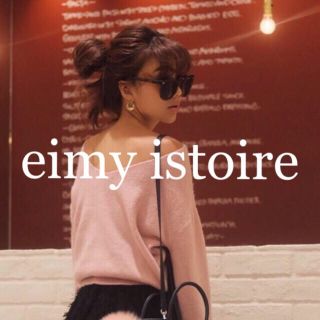 エイミーイストワール(eimy istoire)のeimy♡ニットプルオーバー(ニット/セーター)