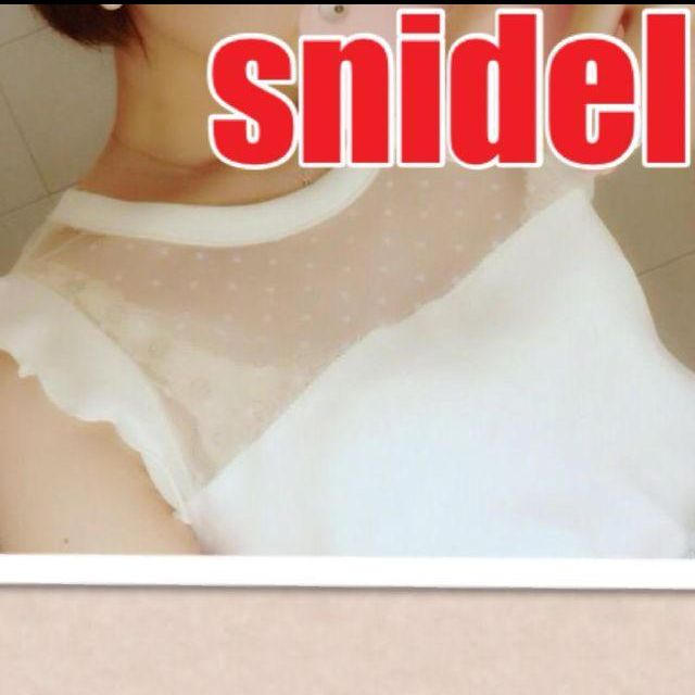 SNIDEL(スナイデル)のsnidelフリルタンクトップ レディースのトップス(Tシャツ(半袖/袖なし))の商品写真