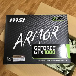 新品同様 11月25日購入 GTX1080 ARMOR MSI(PCパーツ)