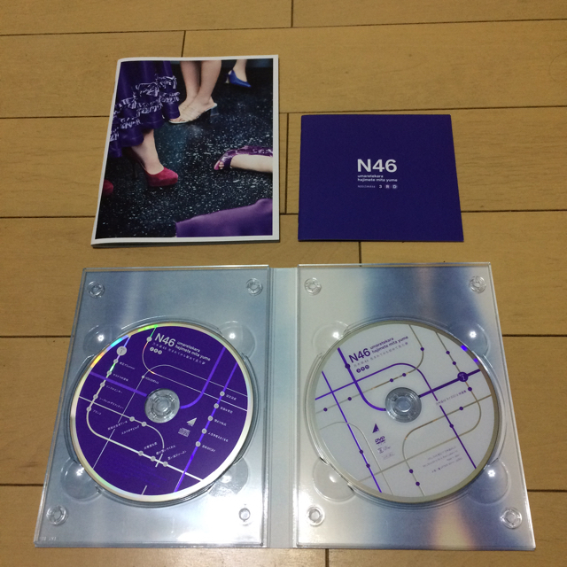 乃木坂46(ノギザカフォーティーシックス)の乃木坂46 生まれてから初めて見た夢 CD&DVD エンタメ/ホビーのタレントグッズ(アイドルグッズ)の商品写真