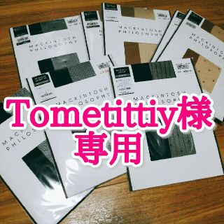 マッキントッシュフィロソフィー(MACKINTOSH PHILOSOPHY)のTometitty様専用(タイツ/ストッキング)