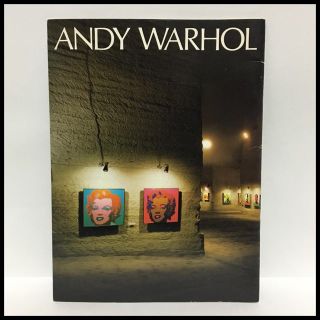 アンディウォーホル(Andy Warhol)の当時物『アンディ・ウォーホル展』パンフレット(アート/エンタメ)