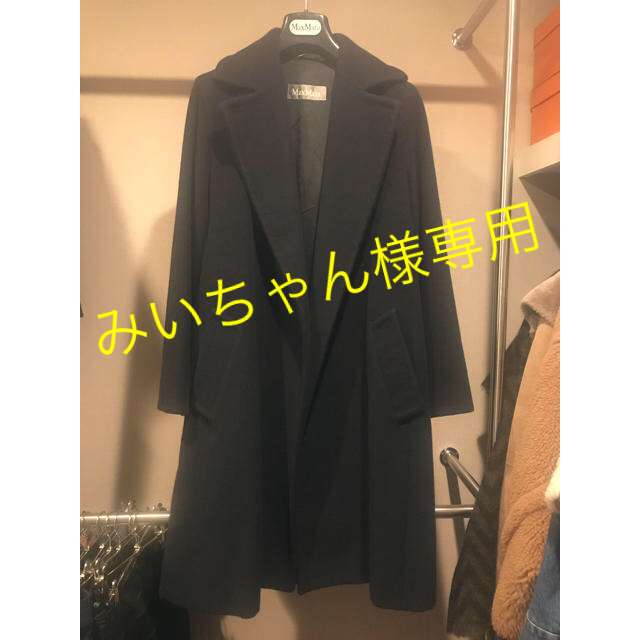 ‼️今週限定ＯＦＦ‼️美品‼️MAXMARA チェスターコート