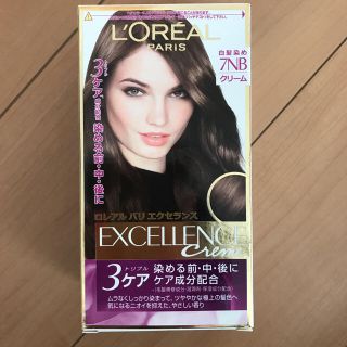 ロレアルパリ(L'Oreal Paris)のロレアルパリ 白髪染め 7NB(白髪染め)