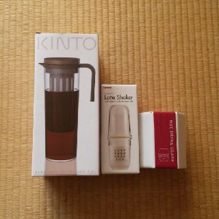 ハリオ(HARIO)の専用kintoプラグアイスドコーヒージャグ　harioラテシェイカー他3点セット(調理道具/製菓道具)