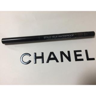 シャネル(CHANEL)のCHANEL スティロユー 83番カシス 人気色 アイライナー残多数(アイライナー)