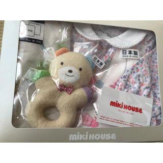 ミキハウス(mikihouse)のSOLDOUT  mikihouse出産祝いギフト(ロンパース)