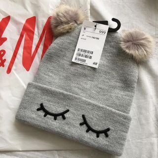 エイチアンドエム(H&M)のH&M ニット帽(帽子)