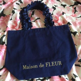 メゾンドフルール(Maison de FLEUR)の【お取引中】Maison de FLEUR フリルハンドルトート M(トートバッグ)