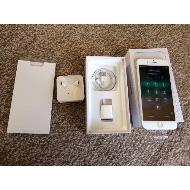 Apple - 新品 SIMフリー iPhone8 PLUS 64GB white