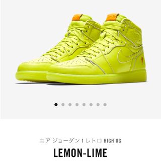 ナイキ(NIKE)のエア ジョーダン 1 ‘Lemon-Lime’ 27 cm(スニーカー)