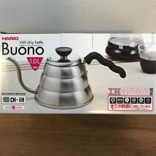 ハリオ(HARIO)のハリオ コーヒードリップケトル 新品未使用(コーヒーメーカー)