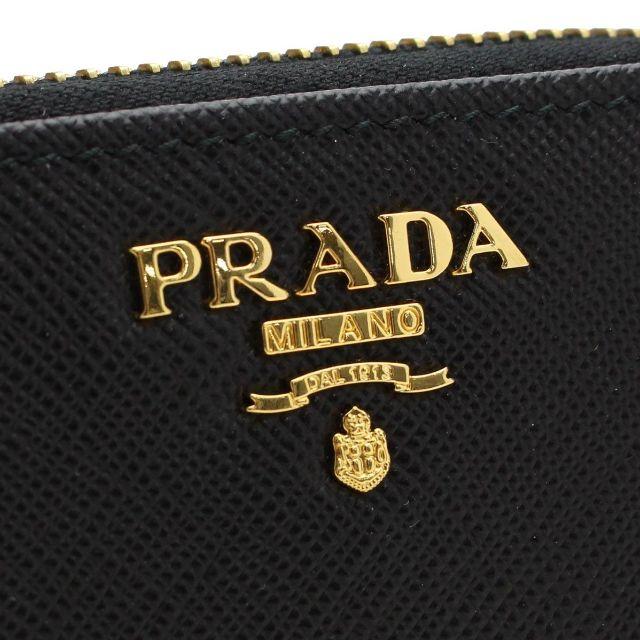 PRADA(プラダ)のプラダ(PRADA) 小銭入れ レディースのファッション小物(コインケース)の商品写真