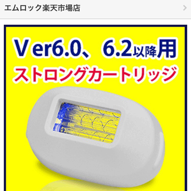 驚きの安さ-液体吸収ソックス 油・溶剤 OS20 (3-1583-12) A1• ショップ 休業日土日・祝日 通販 PayPayモール 