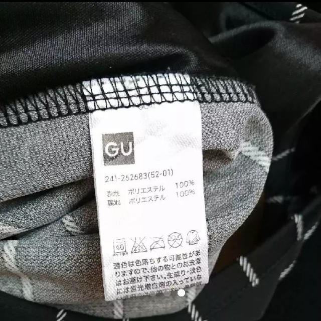 GU(ジーユー)の※専用※コンビネゾン レディースのパンツ(オールインワン)の商品写真