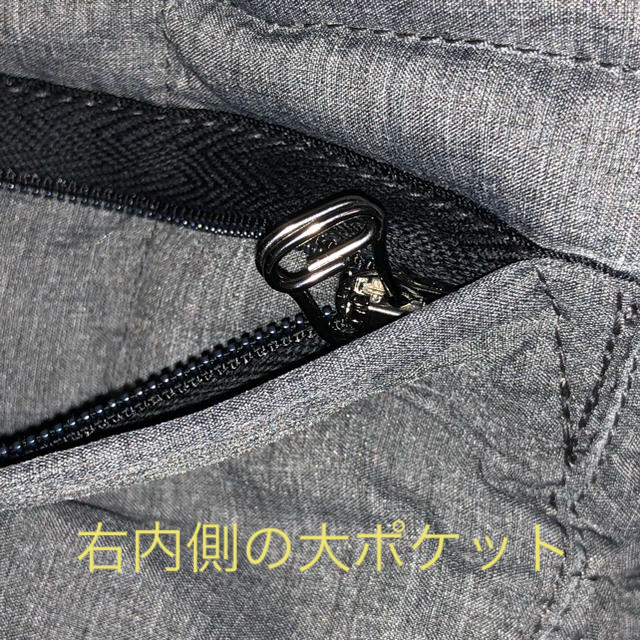 DUVETICA(デュベティカ)の新品！DUVETICA ダウンコート 仕事用 ALYON 黒 ステンカラー  メンズのジャケット/アウター(ステンカラーコート)の商品写真