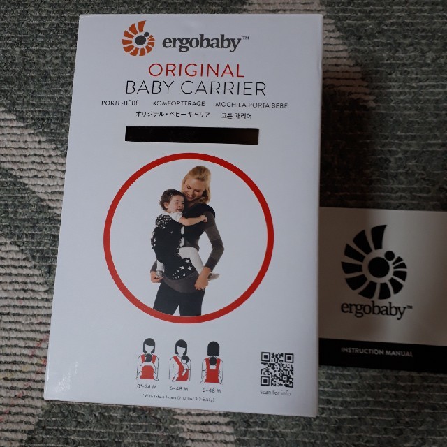 Ergobaby   再値下げエルゴベビーキャリア平行輸入品の通販 by て