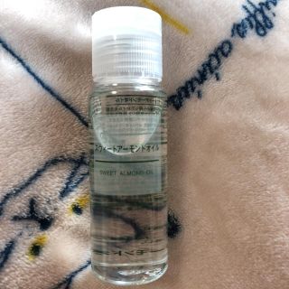 ムジルシリョウヒン(MUJI (無印良品))の無印 スウィートアーモンドオイル (50ml)(フェイスオイル/バーム)