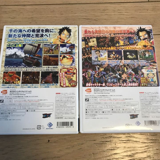Wii ワンピース アンリミテッドクルーズ 2つセット の通販 By Sumire S Shop ウィーならラクマ Wii ワンピース アンリミテッドクルーズ 2つセット の通販 By Sumire S Shop ウィーならラクマ