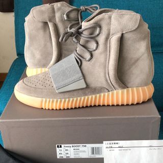 アディダス(adidas)のyeezy boost 750 29㎝ グレーガム(スニーカー)