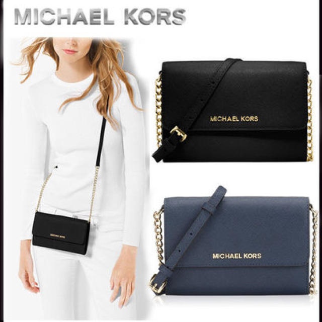 Michael Kors(マイケルコース)のMichael Kors ミニショルダーバッグ レディースのバッグ(ショルダーバッグ)の商品写真