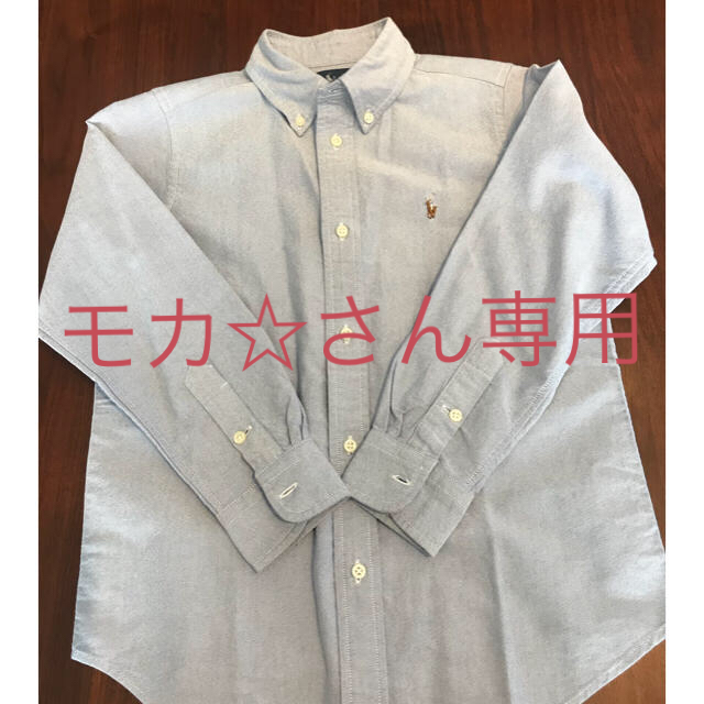 Ralph Lauren(ラルフローレン)のキッズシャツ(ラルフローレン) キッズ/ベビー/マタニティのキッズ服男の子用(90cm~)(ブラウス)の商品写真