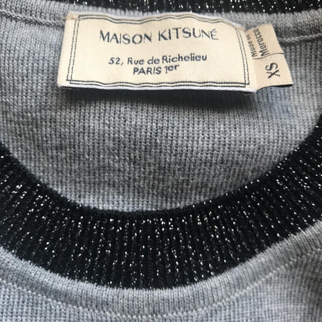 MAISON KITSUNE'(メゾンキツネ)のメゾンキツネ  グレーニット  XS レディースのトップス(ニット/セーター)の商品写真