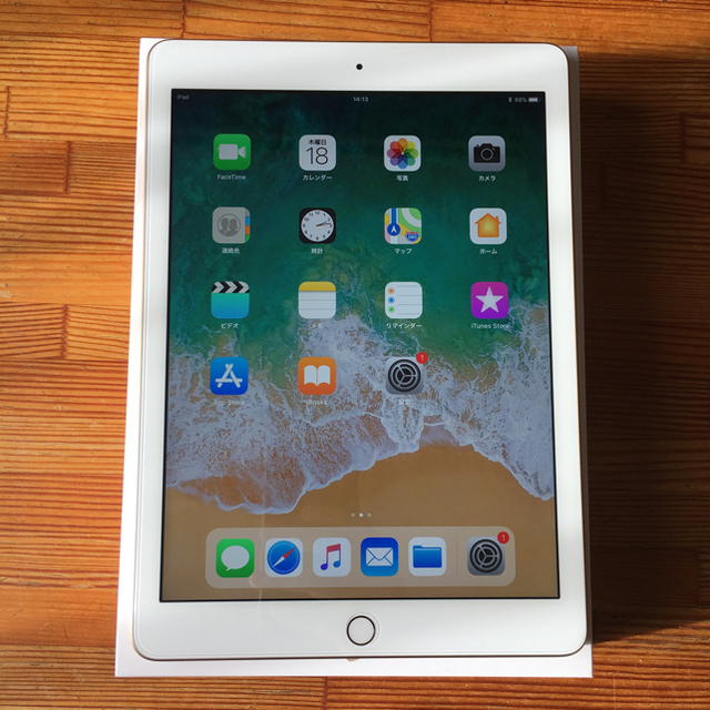 ベビーグッズも大集合 iPad Apple -「ipad 2017 Gray, 32GB 5 第5世代