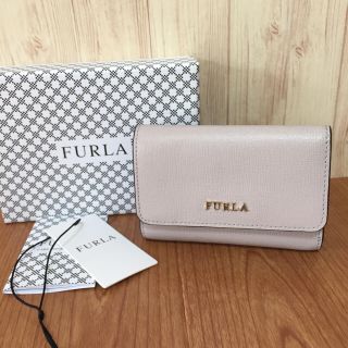 フルラ(Furla)の新作 フルラ 大人気♡ コンパクト 折り財布♡ グレージュ (財布)