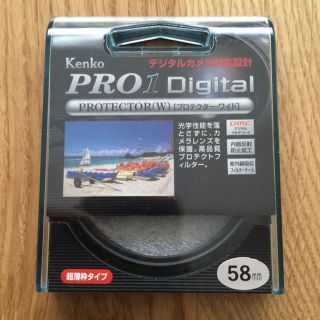 Kenko PRO1Digital 58mm プロテクター ワイド(その他)