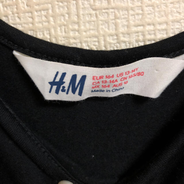 H&M(エイチアンドエム)のキッズドレス キッズ/ベビー/マタニティのキッズ服女の子用(90cm~)(ドレス/フォーマル)の商品写真