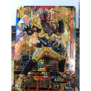 仮面ライダーグリス LR未使用＋LRSPビルド未使用(特撮)