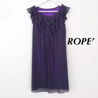 ロペ(ROPE’)の日本製♦︎ROPE’ ワンピース ノースリーブ パープル レディース M(ひざ丈ワンピース)