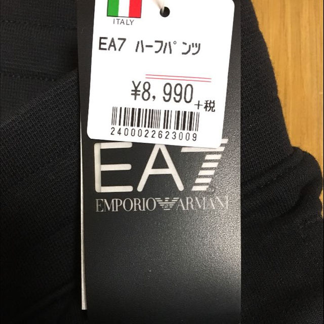 Emporio Armani(エンポリオアルマーニ)の【新品未使用タグ付き】EMPORIO ARMANI ハーフパンツ黒 メンズのパンツ(ショートパンツ)の商品写真