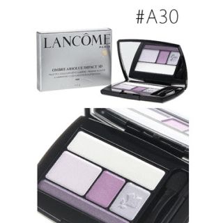 ランコム(LANCOME)の【新品未使用】LANCOME アイシャドウ(アイシャドウ)