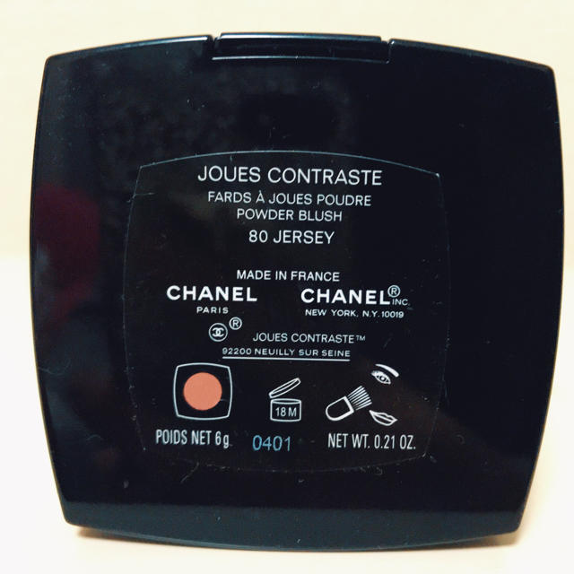 CHANEL(シャネル)のCHANEL チーク コスメ/美容のベースメイク/化粧品(チーク)の商品写真