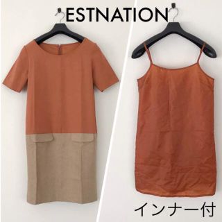 エストネーション(ESTNATION)のインナー付♦︎ESTNATIONbis 袖あり ワンピース レディース ブラウン(ひざ丈ワンピース)