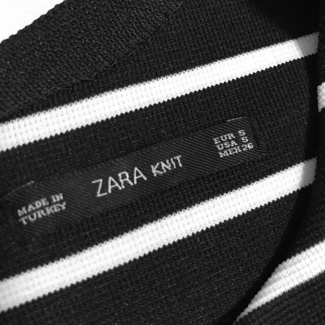 ZARA(ザラ)の美品◎ZARA❤︎七分袖ボーダーワンピース レディースのワンピース(ミニワンピース)の商品写真