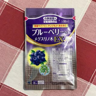 コバヤシセイヤク(小林製薬)の小林製薬  ブルーベリー&メグスリノ木E X(その他)