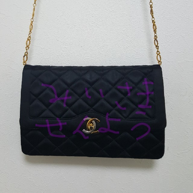 CHANEL(シャネル)のCHANEL　チェーンバッグ レディースのバッグ(ショルダーバッグ)の商品写真