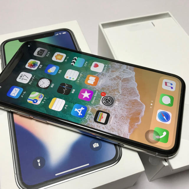 iPhone(アイフォーン)の予約済み商品☆iPhoneX☆256GB スマホ/家電/カメラのスマートフォン/携帯電話(スマートフォン本体)の商品写真