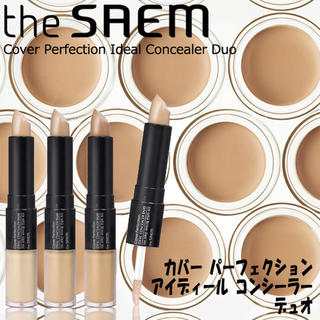 ザセム(the saem)の本日限りの値下げ！ ザセムコンシーラー 残りわずか！(コンシーラー)