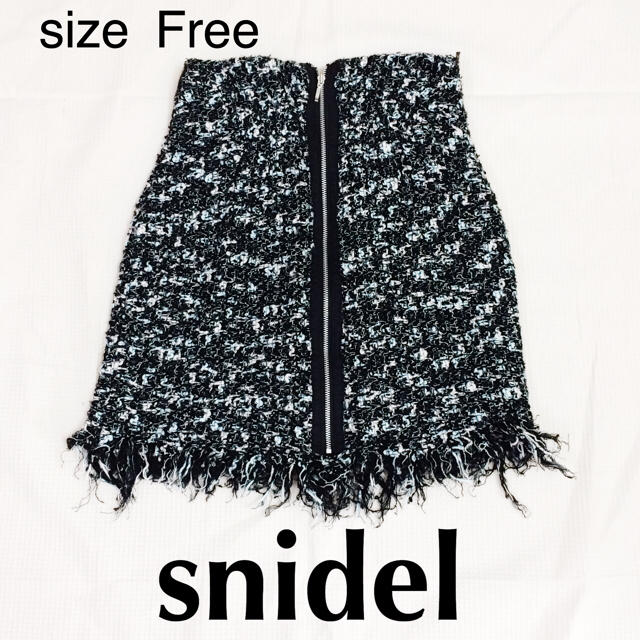 SNIDEL(スナイデル)のsnidel ツイードフリンジタイトスカート サイズFree切りっぱなしダメージ レディースのスカート(ミニスカート)の商品写真