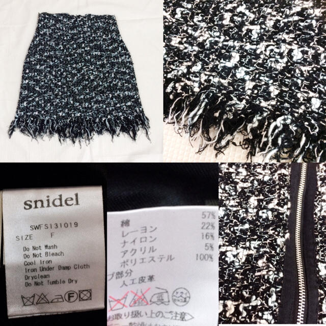 SNIDEL(スナイデル)のsnidel ツイードフリンジタイトスカート サイズFree切りっぱなしダメージ レディースのスカート(ミニスカート)の商品写真
