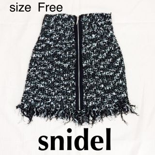 スナイデル(SNIDEL)のsnidel ツイードフリンジタイトスカート サイズFree切りっぱなしダメージ(ミニスカート)