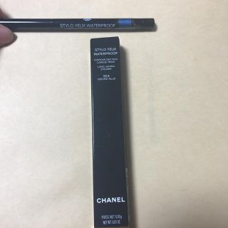 シャネル(CHANEL)のCHANEL アイライナー(アイライナー)