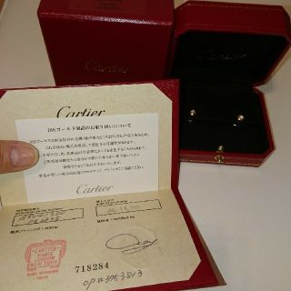 カルティエ(Cartier)のちゃこ様専用☆カルティエ ディアマンレジェMMピアス ピンクゴールド☆(ピアス)